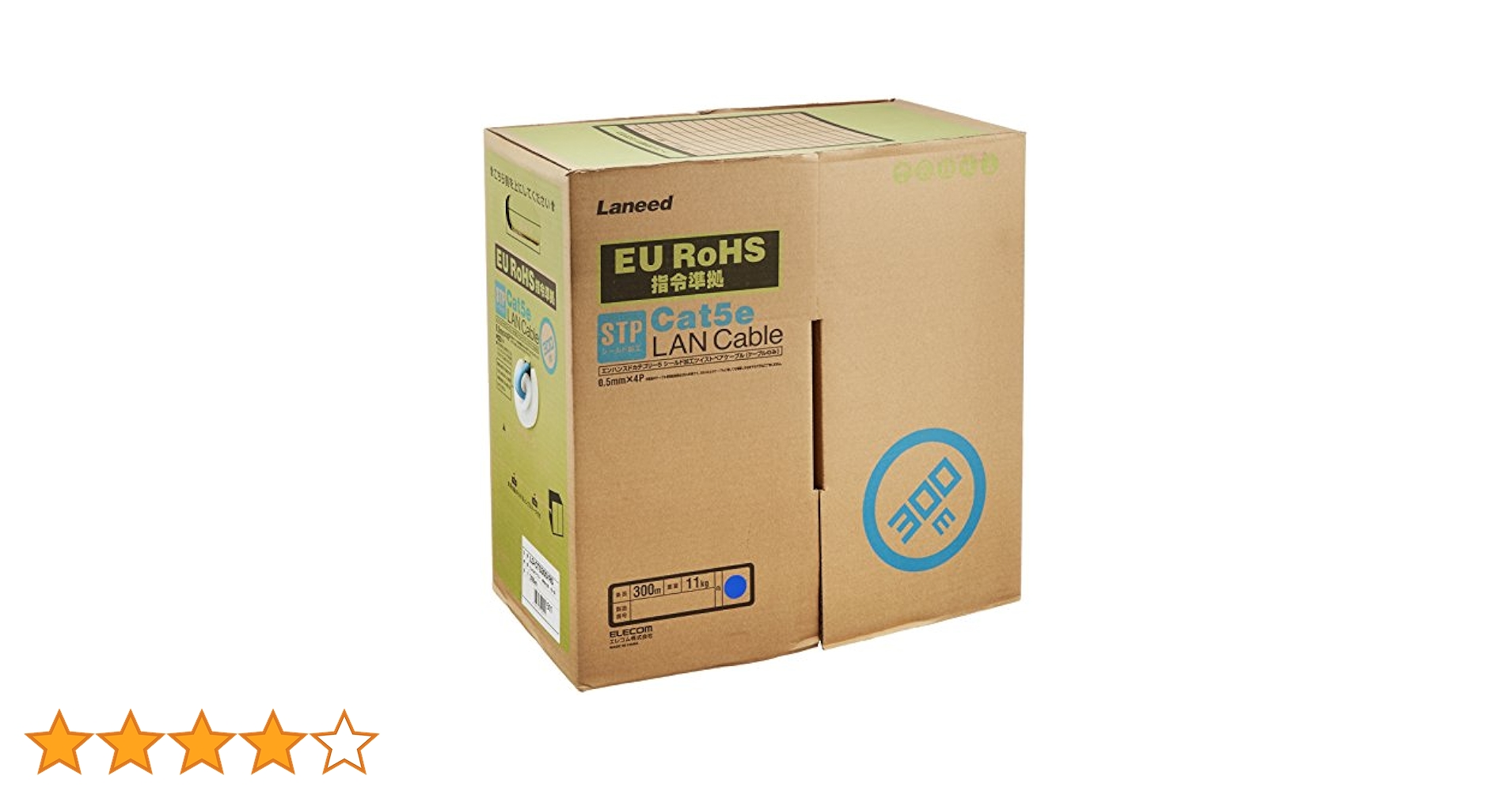 Amazon.co.jp: エレコム LANケーブル 300m 自作用 STP(ノイズに